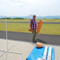 2014 Suche Karel Jerabek